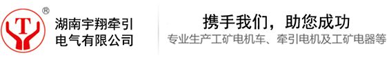 新余市航冠涂料有限公司