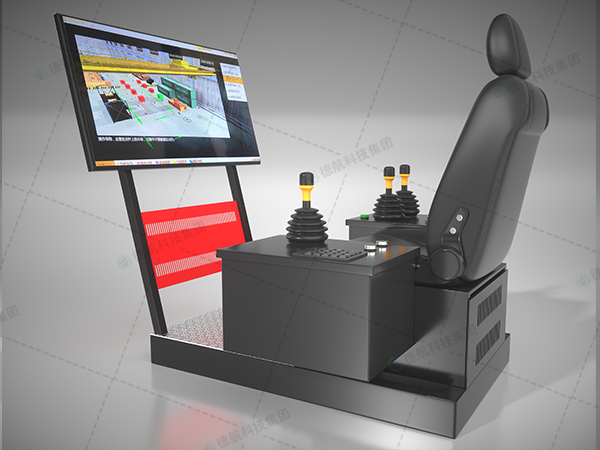 橋門式起重機(jī)模擬器